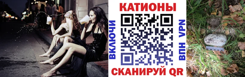 Купить закладку Кокаин  Амфетамин  МЕФ  Салехард