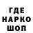 Метадон белоснежный Gcbh Hccgm