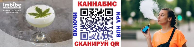 Купить  Салехард  Печенье с ТГК марихуана 