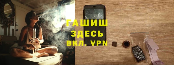 mix Мегион