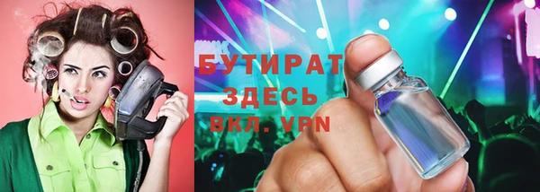 мдпв Михайловск