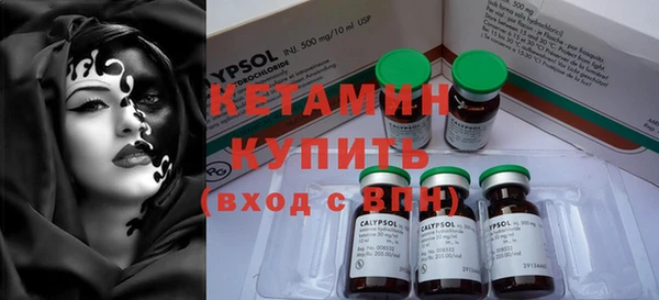 mix Мегион