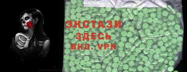 мдпв Михайловск