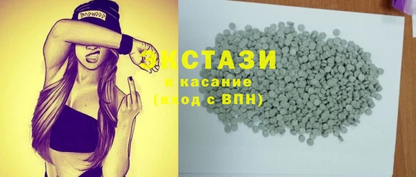 мет Медвежьегорск