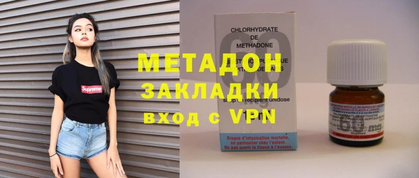 мет Медвежьегорск