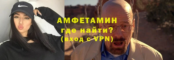 mix Мегион