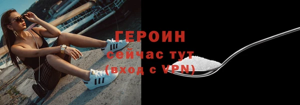 mix Мегион