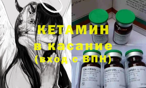 mix Мегион