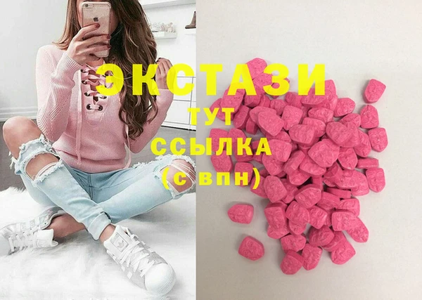 mix Мегион