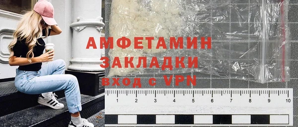 мет Медвежьегорск