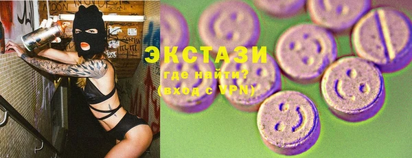 мет Медвежьегорск