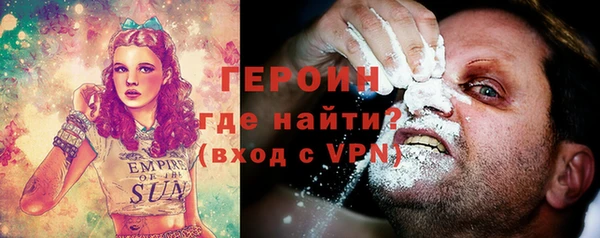 мет Медвежьегорск