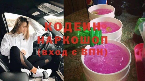 mix Мегион