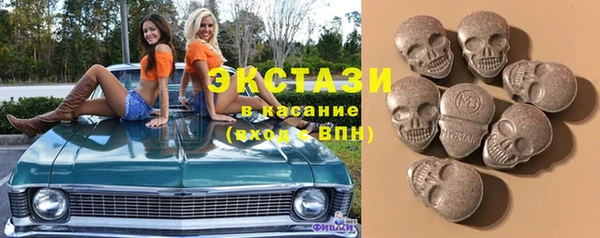 мет Медвежьегорск