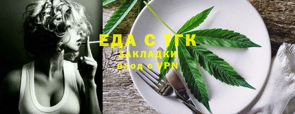 apvp Михайлов