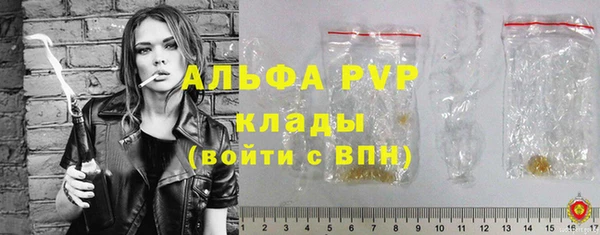мет Медвежьегорск