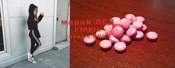 mix Мегион