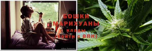 mix Мегион