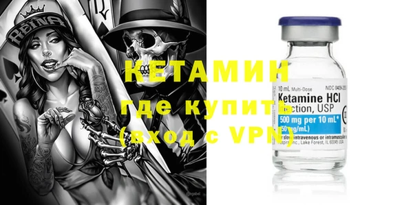 мет Медвежьегорск