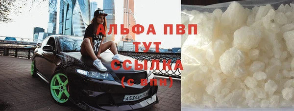 mix Мегион
